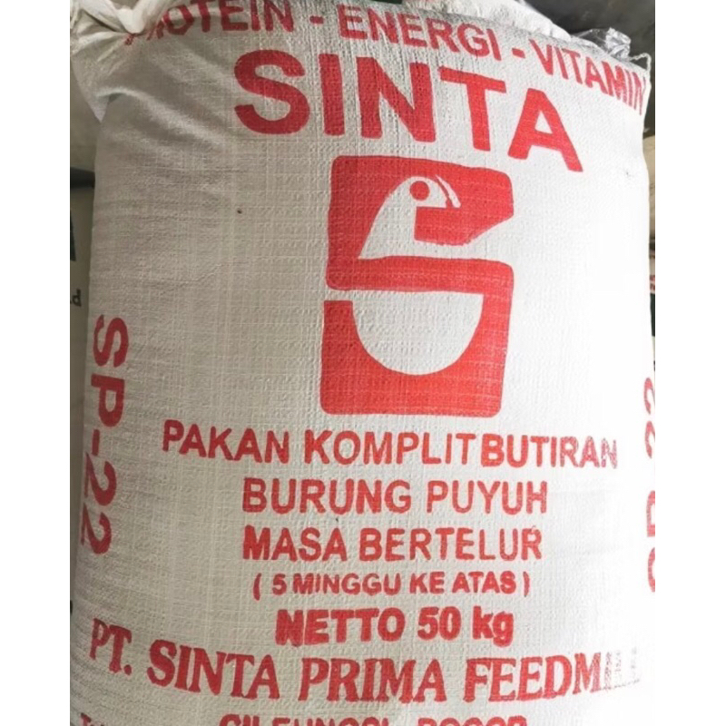 pakan burung puyuh sinta sp 22 pur burung puyuh sinta sp22 1 karung