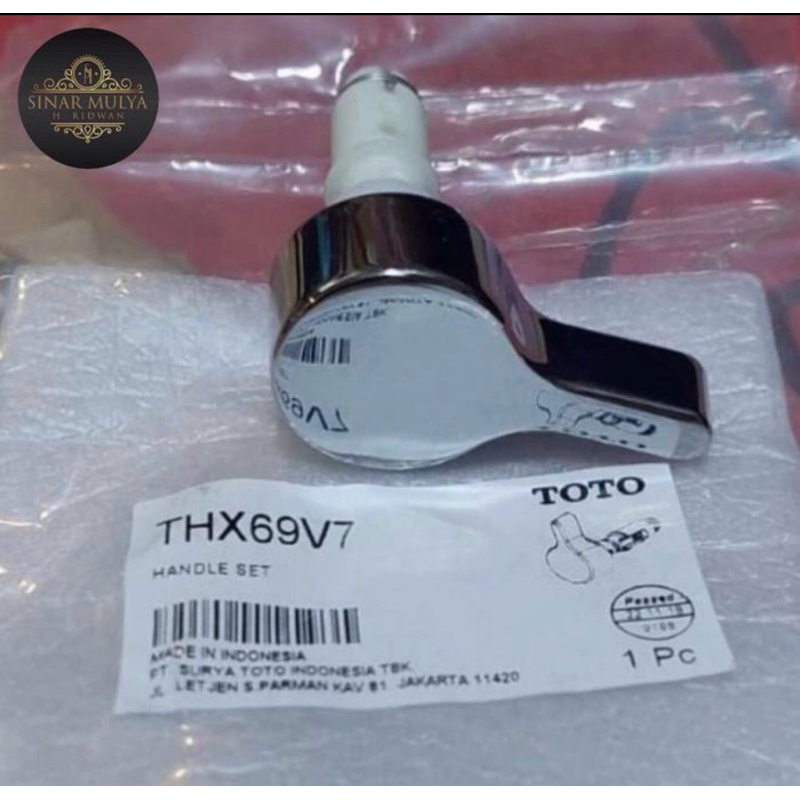 SPAREPART TOTO THX69V7 | HANDLE ECOWASHER TCW07 TCW07S