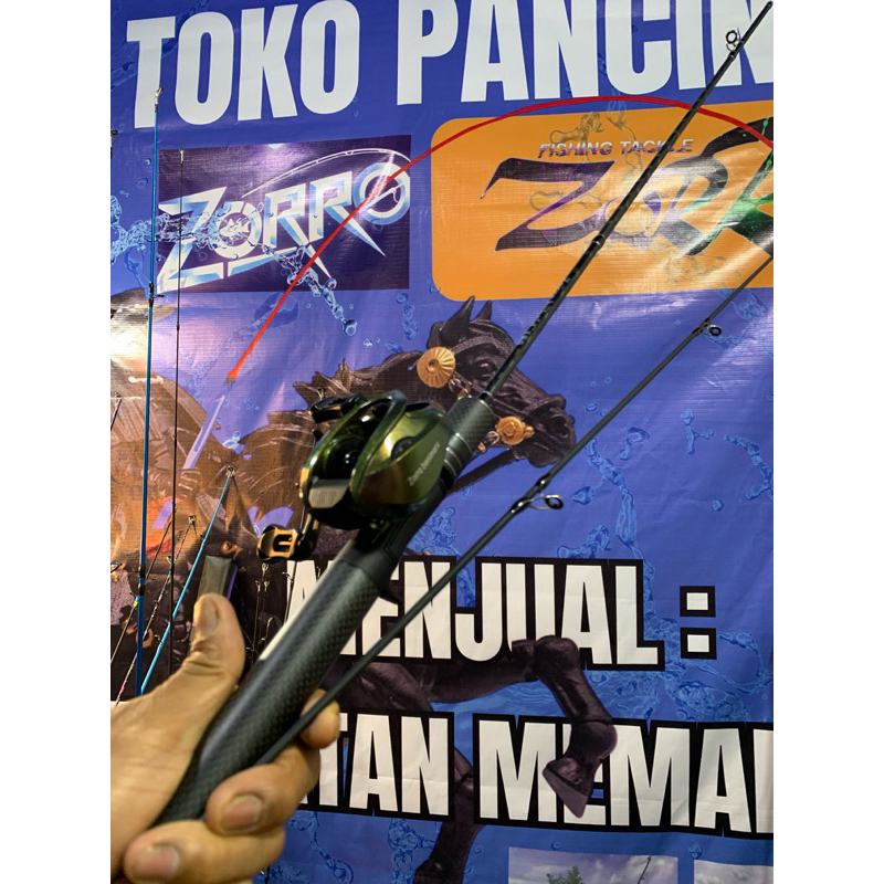 joran uL set bc cliker dan reel one way bearing