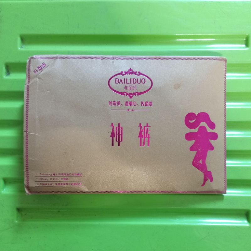 Pantyhose Stocking Bailiduo Cream Tebal
