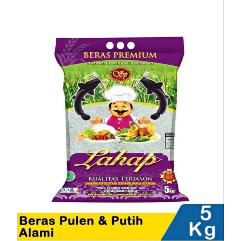 

(TK.DINA) PAKET BUNDLING BERAS 5KG AN 10 PCS (baca deskripsi)