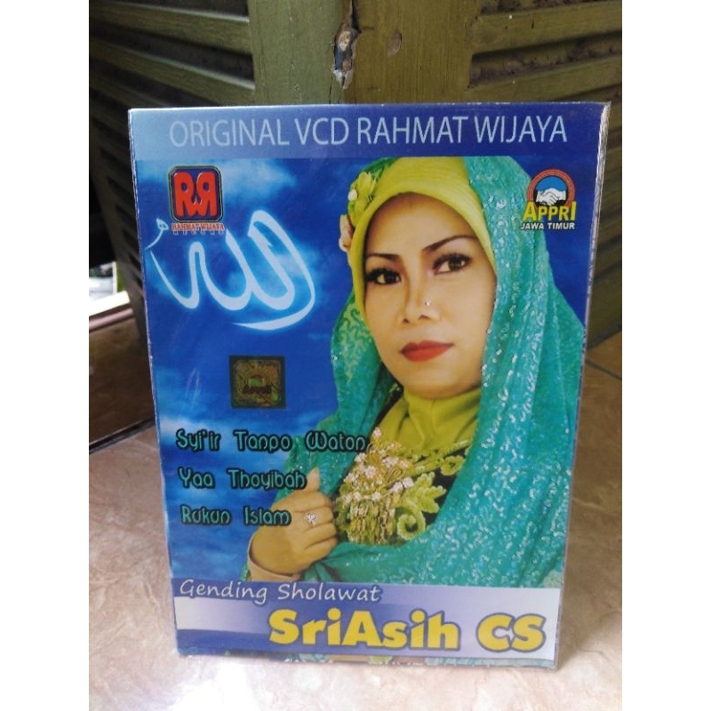 VCD GENDING SHOLAWAT vol.1