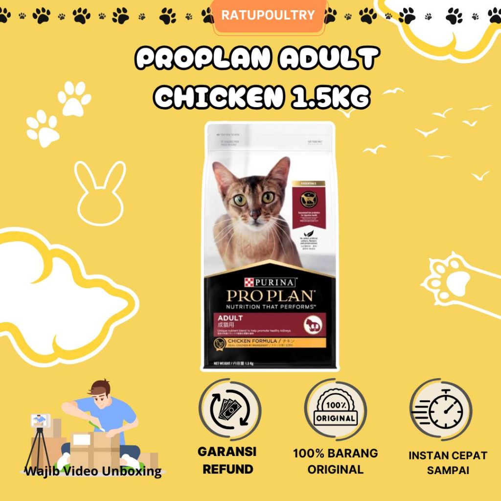 ProPlan Adult Chicken 1.5kg | ProPlan Adult Chicken 1.5kg