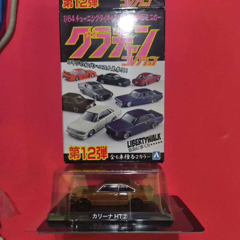 Aoshima Grachan 1/64 Toyota Carina HT coklat Grand Champion Vol 12