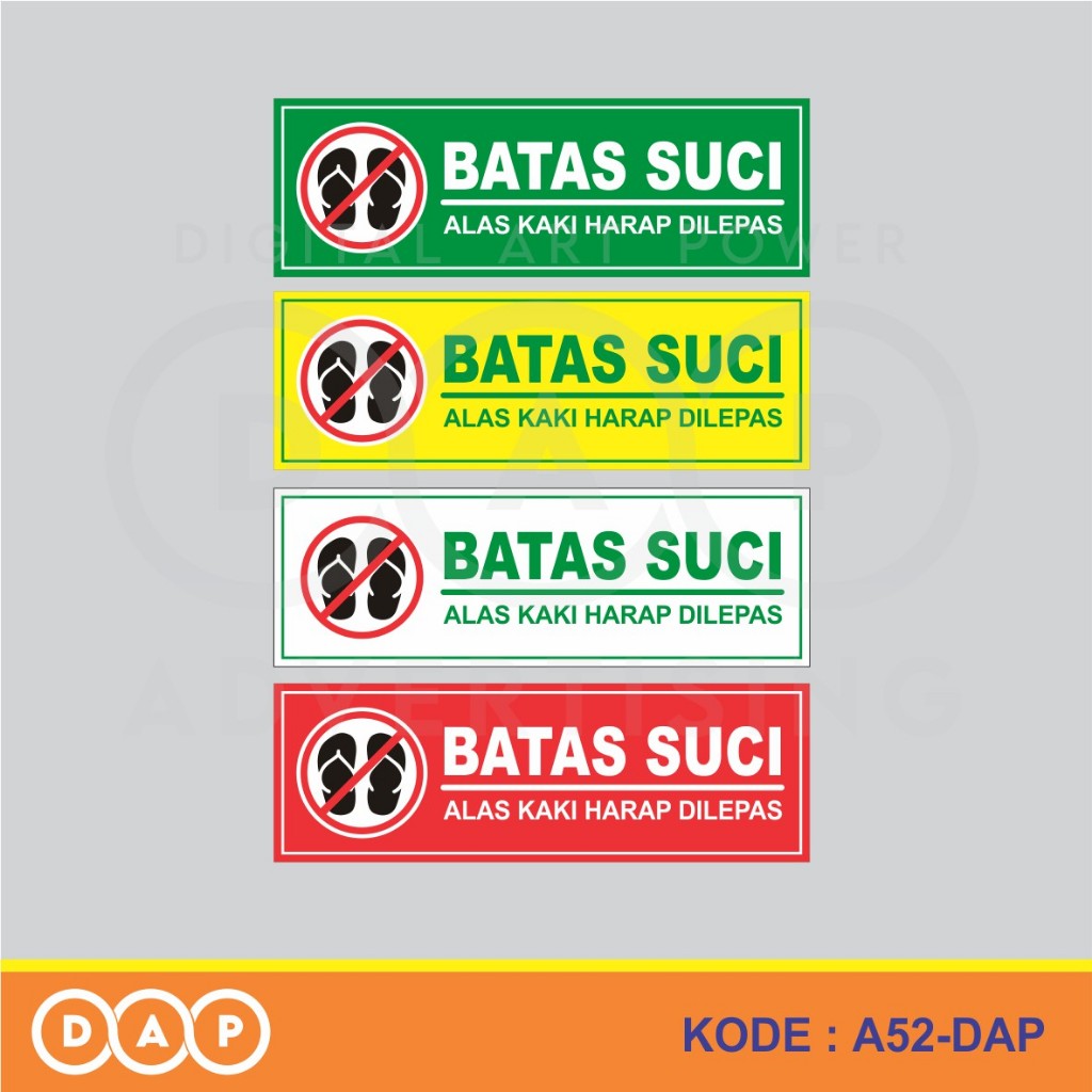 

Acrylic Sign, Stiker Akrilik Batas Suci Alas Kaki Harap Dilepas, Tahan Air, Murah, Bisa Custom