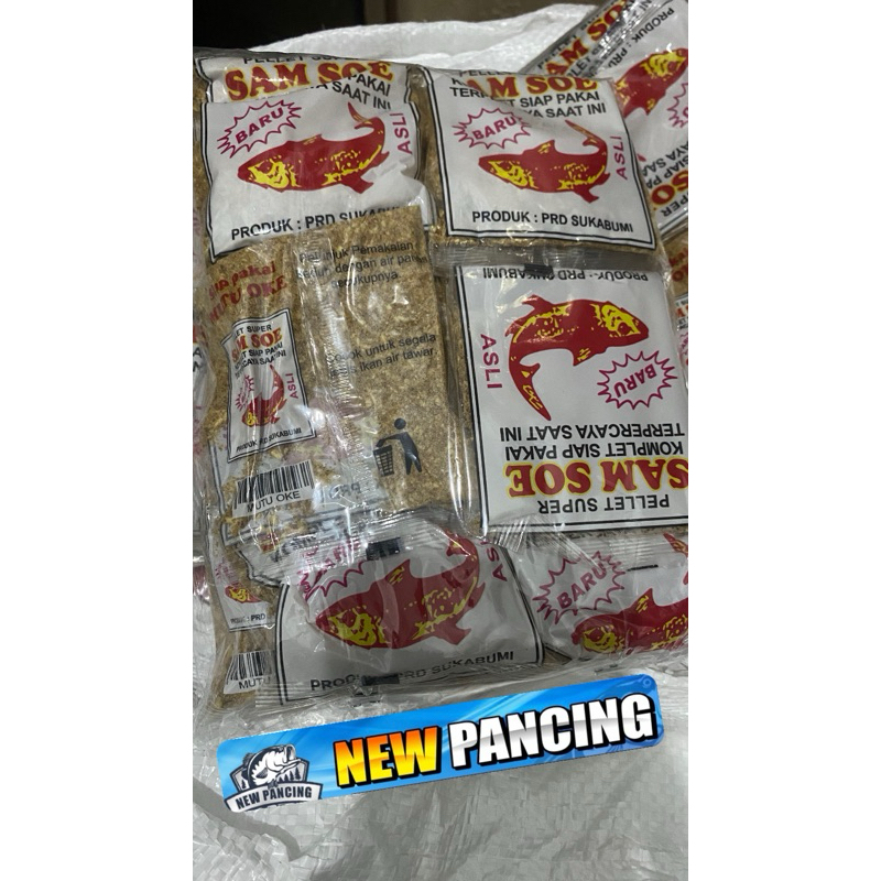 Pelet Super SAM SOE - Umpan pelet Ikan mas