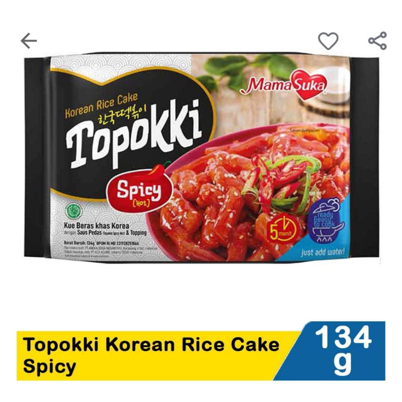 

Mamasuka Topokki korean rice cake spicy 134G