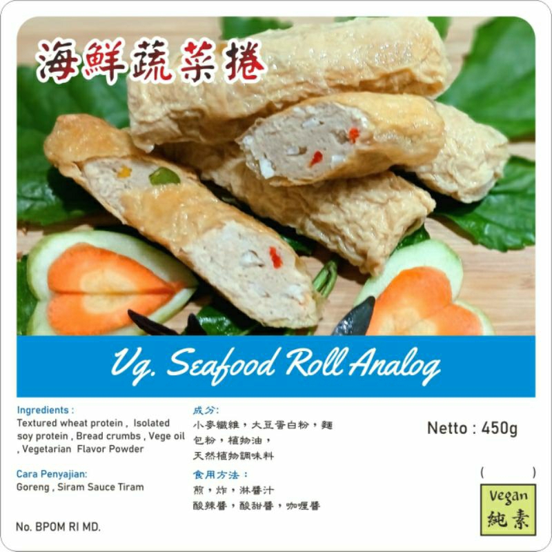 

SEAFOOD ROLL ANALOG 450g