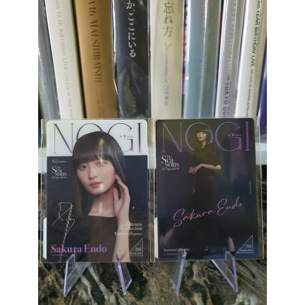 Nogizaka46 Mobile Card A/W Endo Sakura Set Rare + Normal