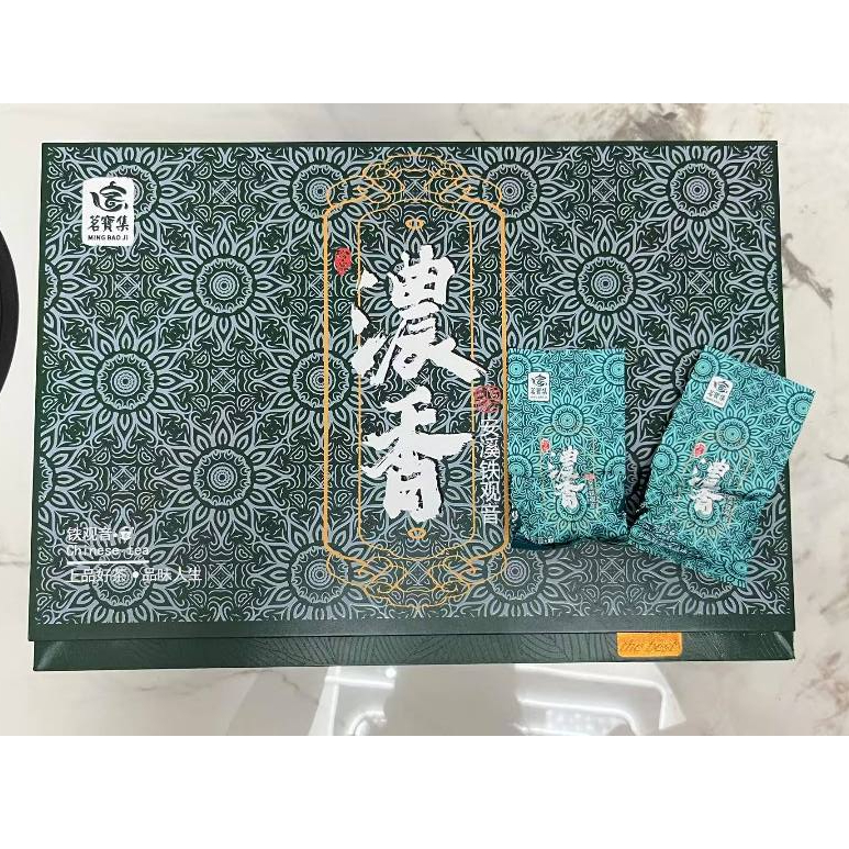 

Ming Bao Ji Chinese Tea Teh Tie Guan Yin Nong xiang 铁观音浓香Teh Aroma Nektar Wangi Alami,teh hijau