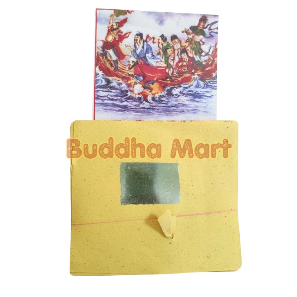 Kertas Sembahyang Kim Cua Perak Cap 8 Dewa / Delapan Dewa