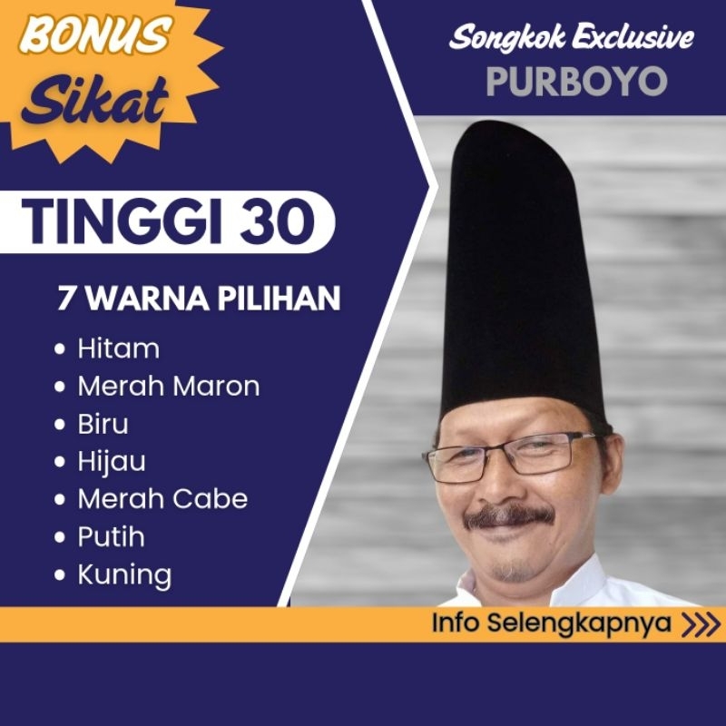 Peci Tinggi 30 cm - Bludru Halus Berkualitas Premium Model AC - Songkok Purboyo Kopiah Polos