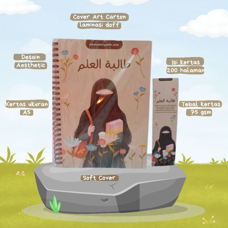 

Notebook Spiral A5 Islami