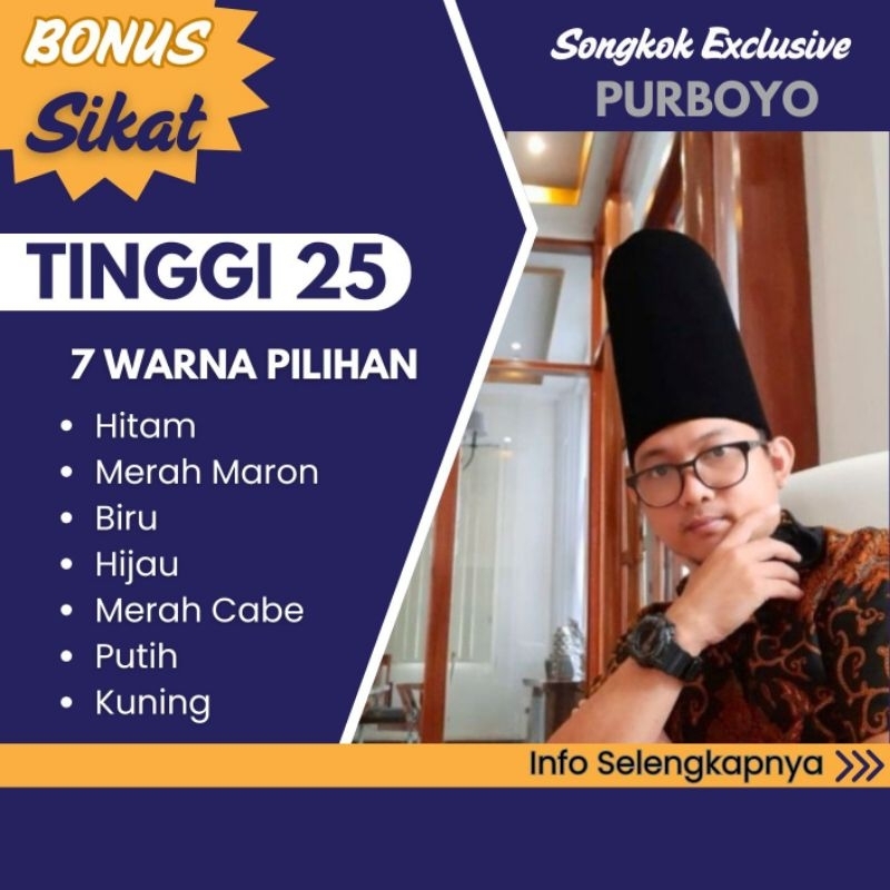 Peci Tinggi 25 cm - Bludru Halus Berkualitas Premium Model AC - Songkok Purboyo Kopiah Polos