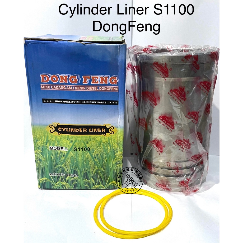 Cylinder Liner S1100 DongFeng Buring Diesel 16HP