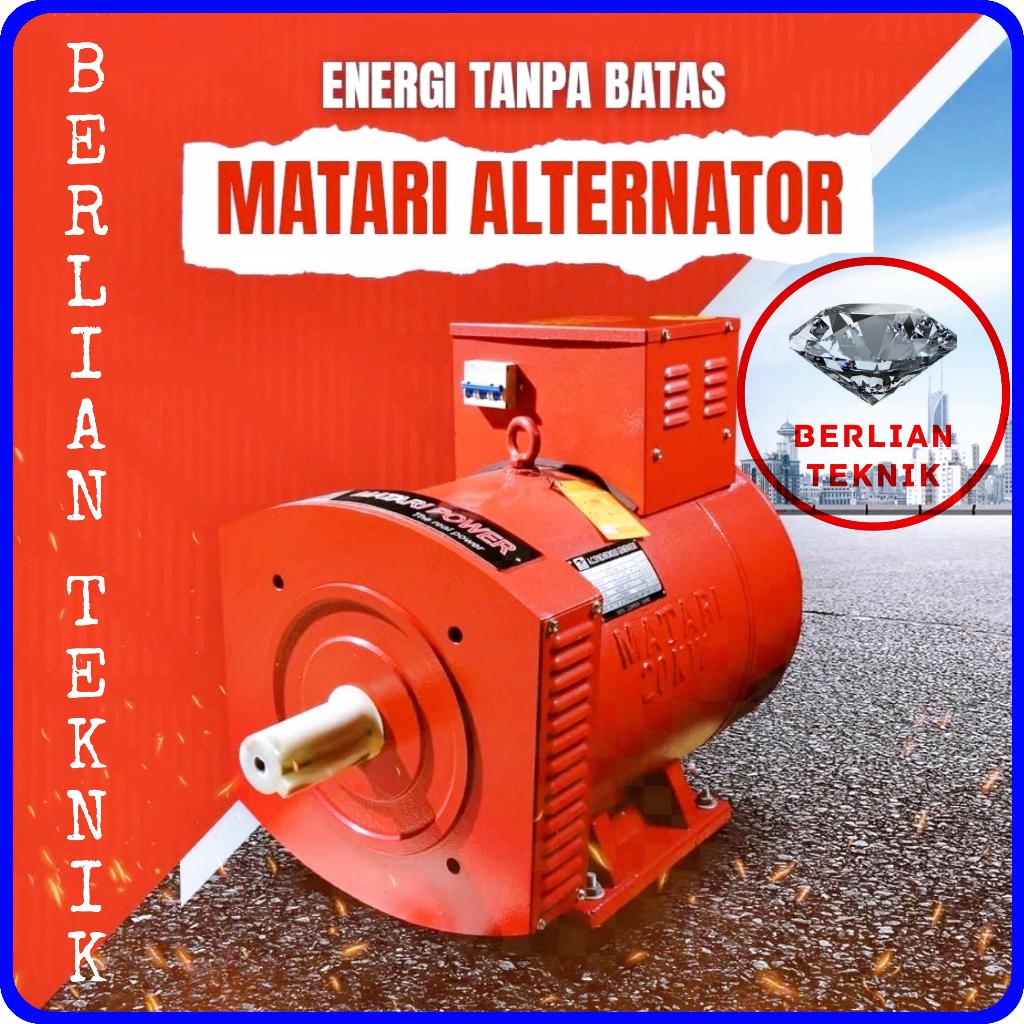 Dinamo Alternator Tembaga Matari ST 3 KW
