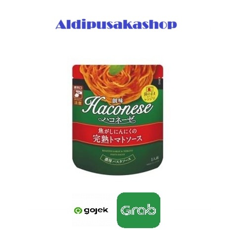 

Somi Haconese Kanjuku Tomato Sauce 130g Made In Japan