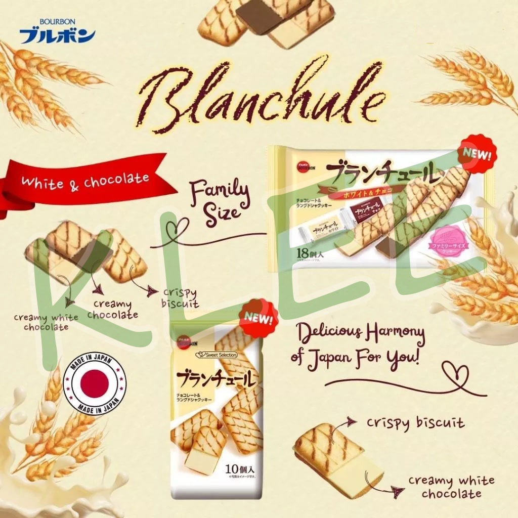

Bourbon Biscuit Cookies Jepang - Bourbon Blanchule Biscuit Japan - Biskuit Blanchule 70g - Bourbon Blanchule Biscuit Japan Family Size - Biskuit Blanchule FS 140g