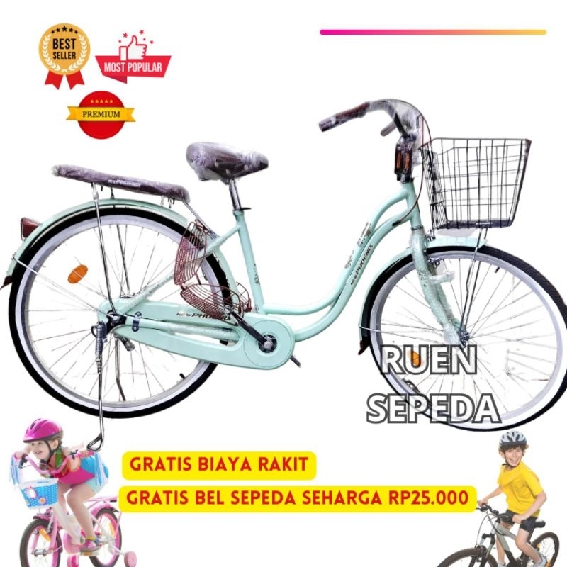 Sepeda Mini Phoenix 20 Inch dan 26 Inch Keranjang