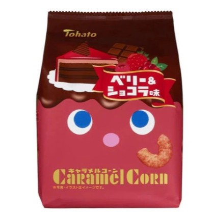 

READY STOCK SIAP KIRIM Tohato Caramel Corn BERRY CHOCO LIMITED EDITION JAPAN