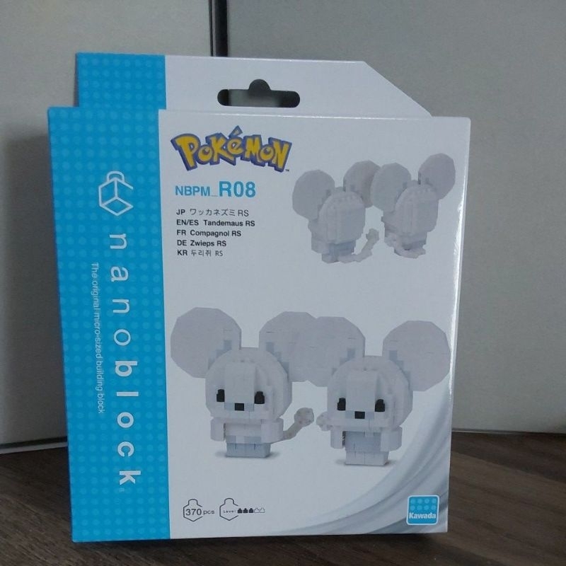NANOBLOCK R08 POKEMON TANDEMAUS 22904 ISI 370PCS [ORIGINAL NANOBLOCK]