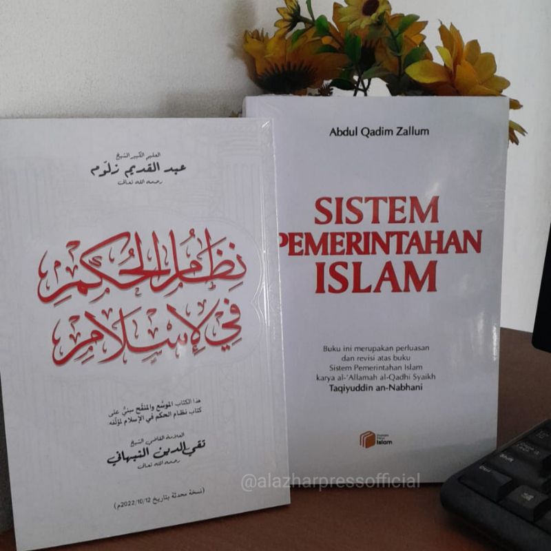 [1 Pasang] Kitab Nizhamul Hukmi | Sistem Pemerintahan Islam