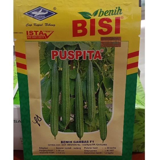 Benih Oyong Puspita F1 10gr