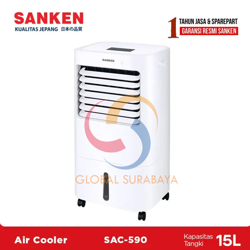 Sanken SAC-59 / SAC59 Air Cooler 15 Liter