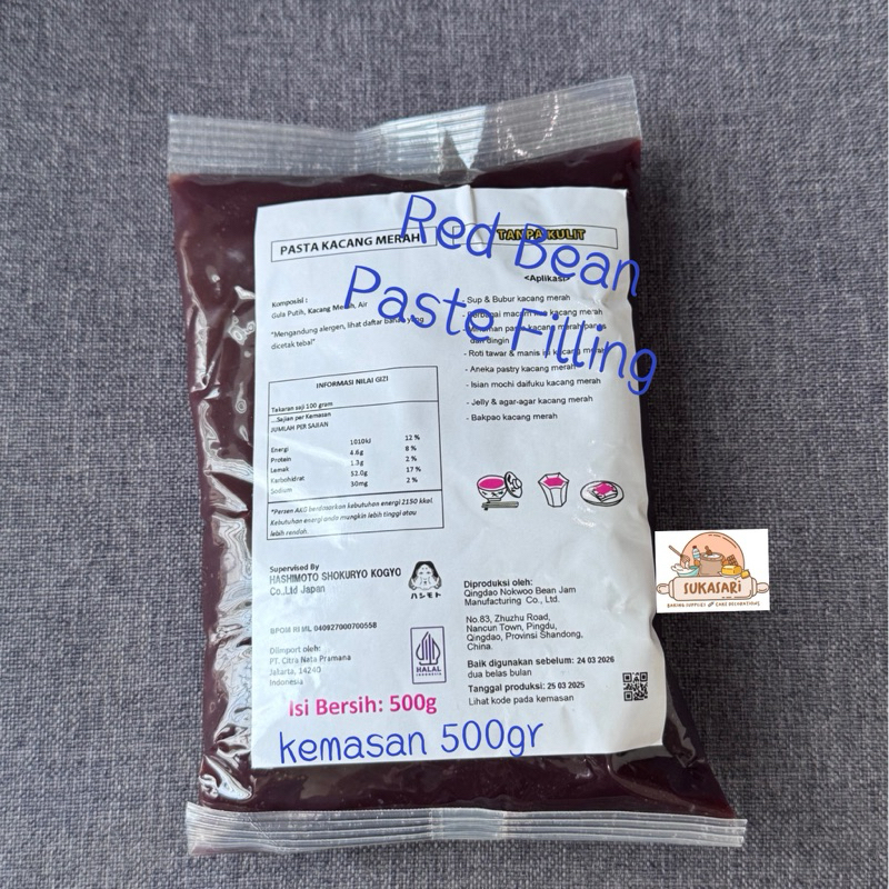 

Red Bean Paste Filling 500gr Isian kacang merah pao roti