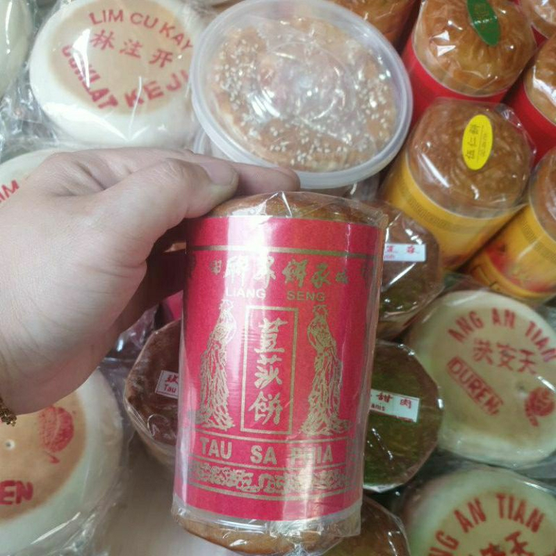 

Liang Seng Kue Bulan / Mooncake isi 4 polos & Telur
