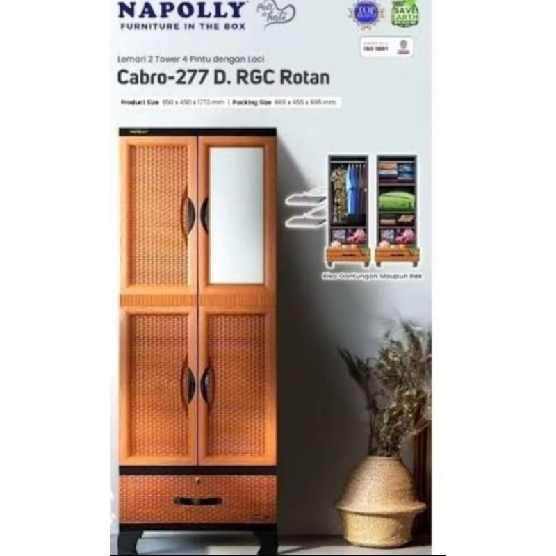 Lemari plastik napolly pake kaca pake gantungan1 lemari 2 fumgsi bisa gantungan bisa rakCABRO G77D.R