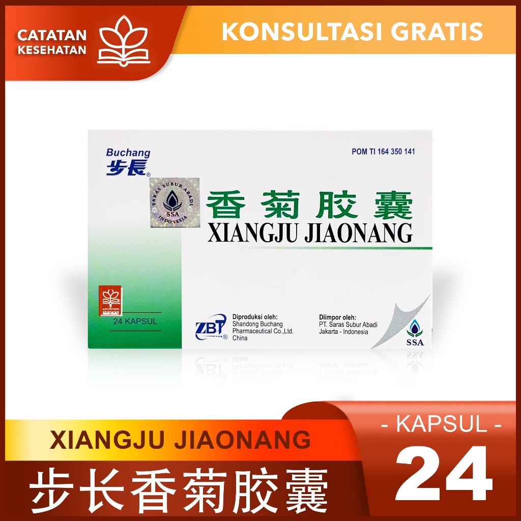 BUCHANG XIANGJU JIAONANG // Obat Salesma