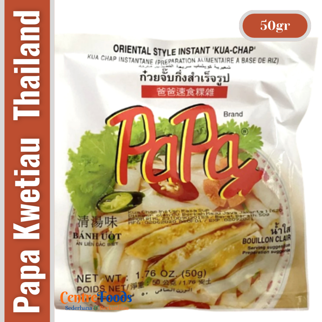 

Papa Kwetiau Thailand Instant - Papa Kua Chap Instant Noodle | 50gr [ Harga Per BKS ]