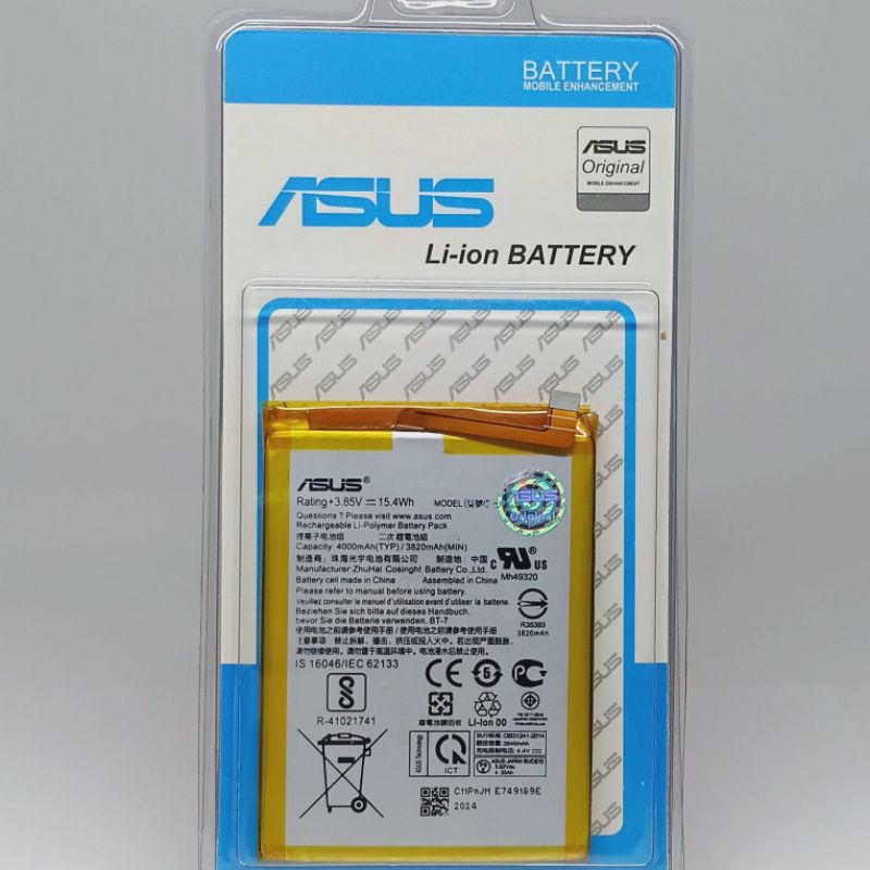 BATRAI BATRE HP HANPONE ASUS ZENFONE MAX M1 ZB55KL C11P1707 ORIGINAL
