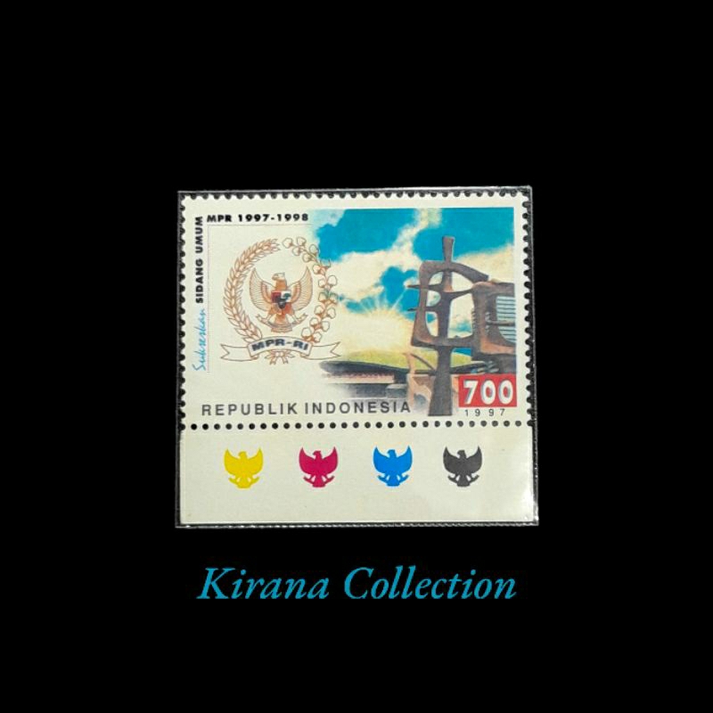 

LOT F334 KOLEKSI PRANGKO INDONESIA I-527 1V SIDANG UMUM MPR 1997/1998