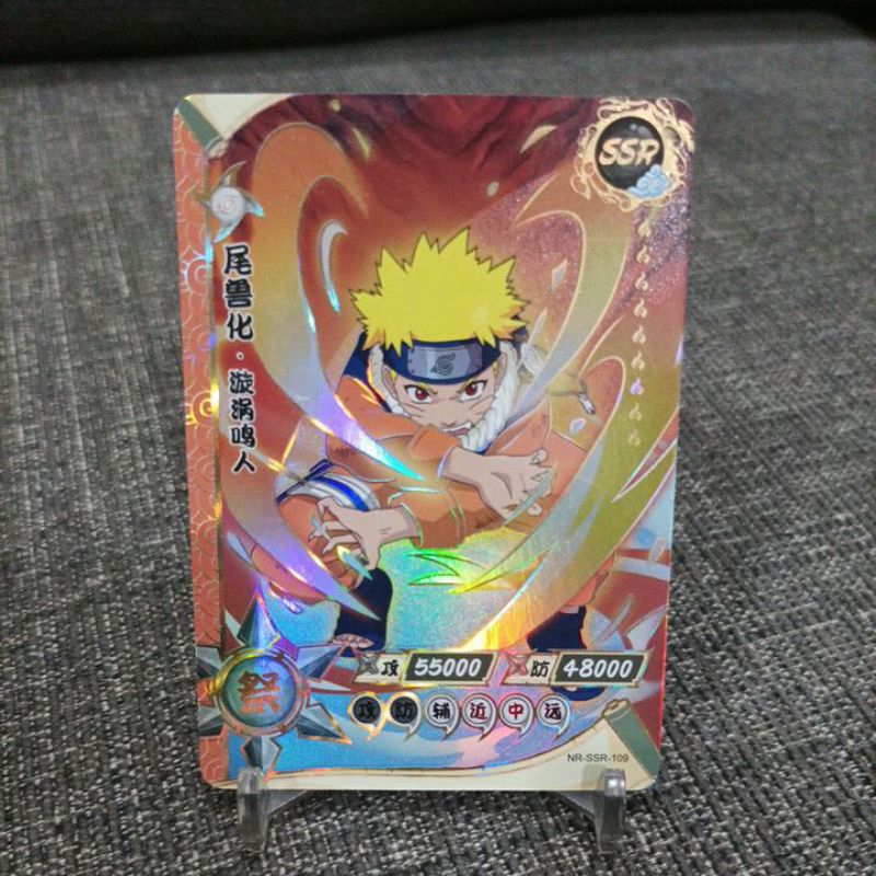 Kayou naruto trading card naruto tailed beast SSR 109