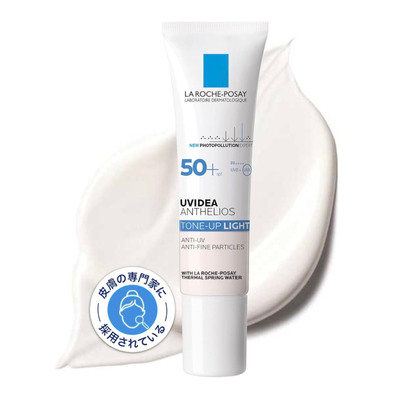 [ PO Japan ] La Roche Posay  Uvidea Anthelios SPF50 PA++++