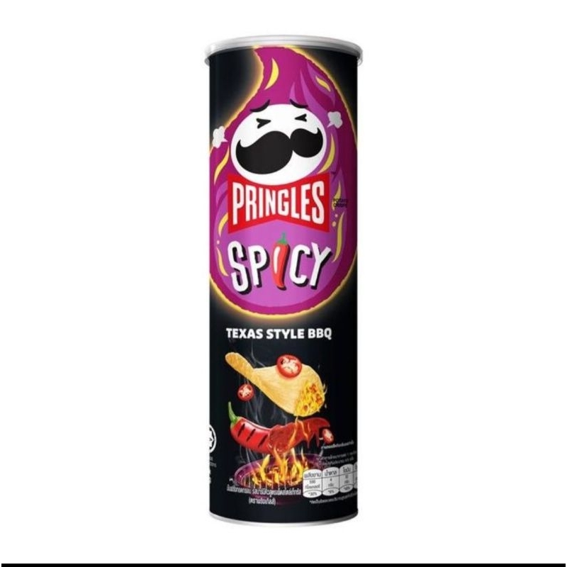 

Pringles Spicy Texas Style BBQ 97gr
