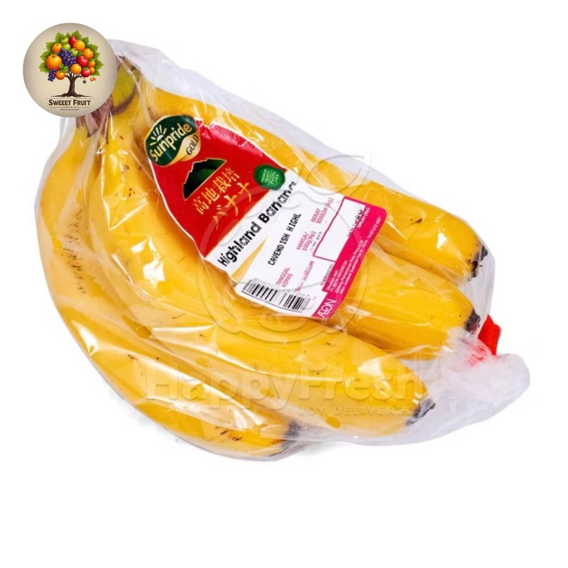 

Pisang Highland Golden | Highland Banana golden | Pcs