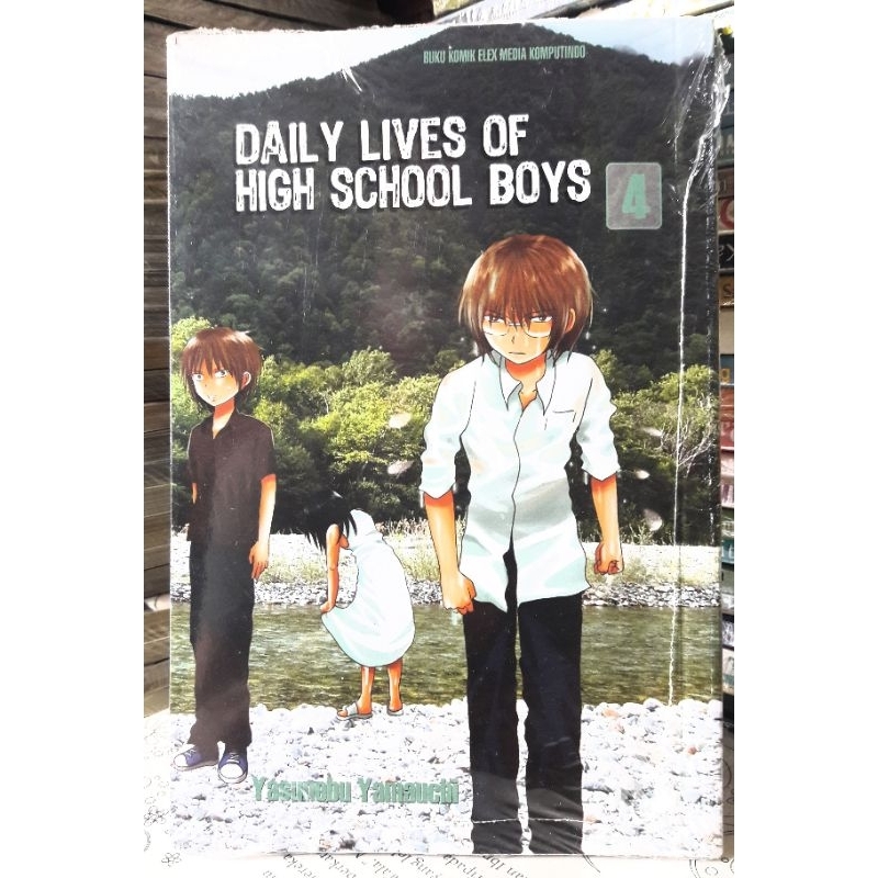 Komik Daily Lives High School Boys ~ Yasunobu Yamauchi