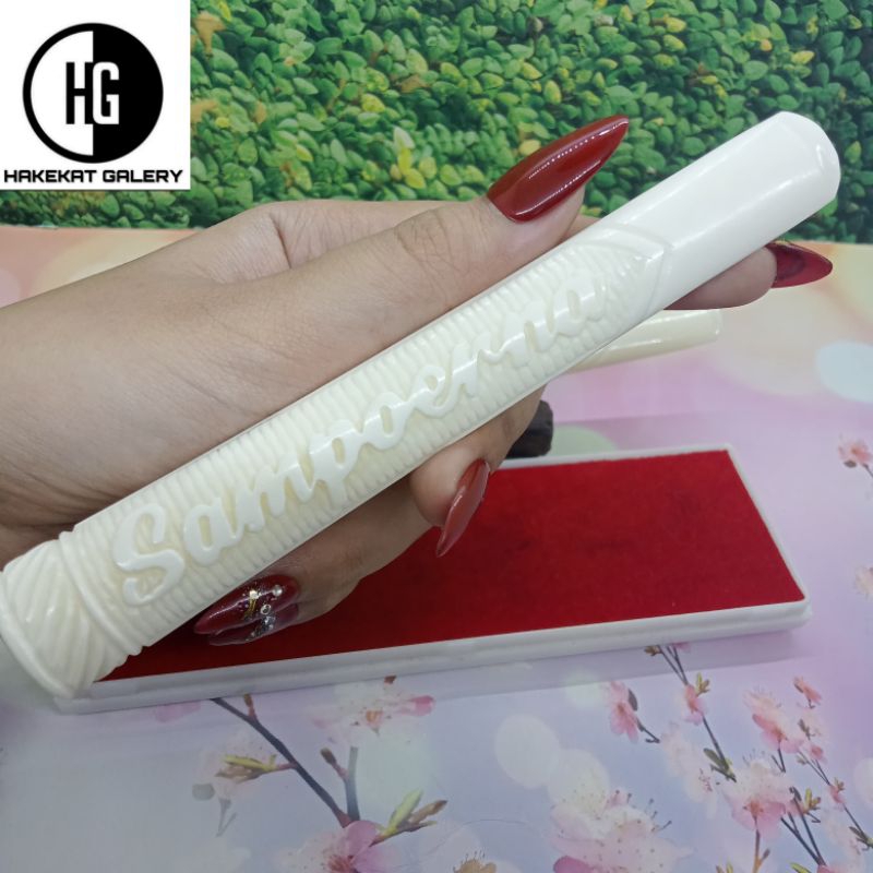 Once pipa tulang sapi jumbo ukir Sampoerna F49