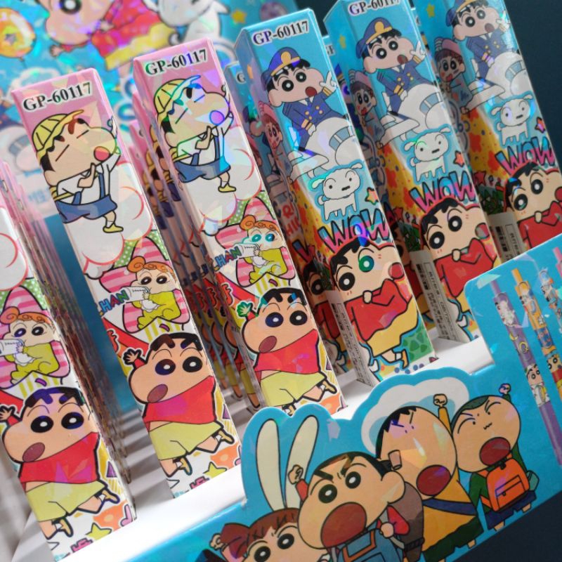 

Pulpeb BB blindbox GP60117 SHINCHAN