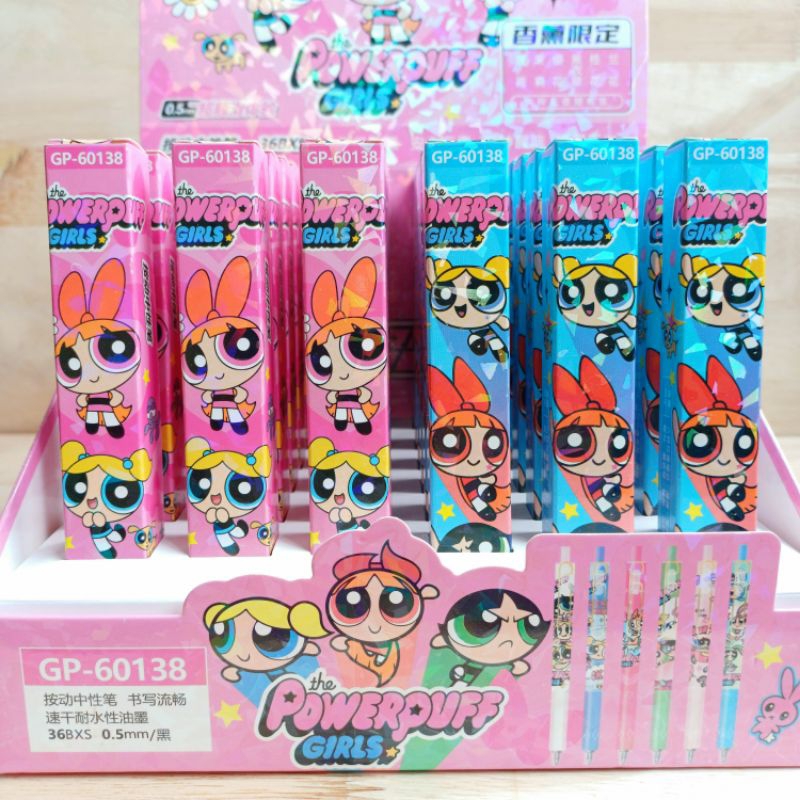 

Pulpeb BB blindbox GP60138 POWER PUFF GIRLS PPG
