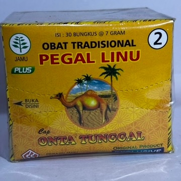 

Cap Onta Tunggal – Jamu Tradisional untuk Mengatasi Pegal Linu Secara Alami