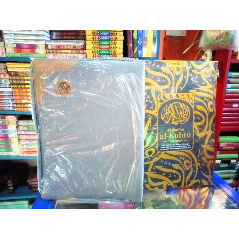 Cover Alquran Jumbo Sampul Al Quran besar A3 resleting