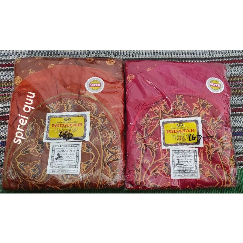Ready Stock Sprei Batik Katun Adem Hidayah 160x200 Warna Cerah Sprei Halus Lembut Adem 203AB