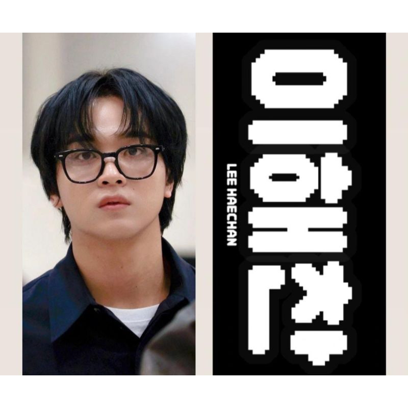 Custom cheering kit / slogan kpop free custom