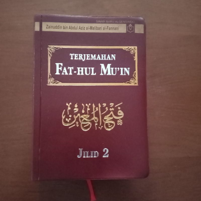 BUKU TERJEMAHAN KITAB FATHUL MUIN JILID 2 COVER KALF KERTAS KORAN