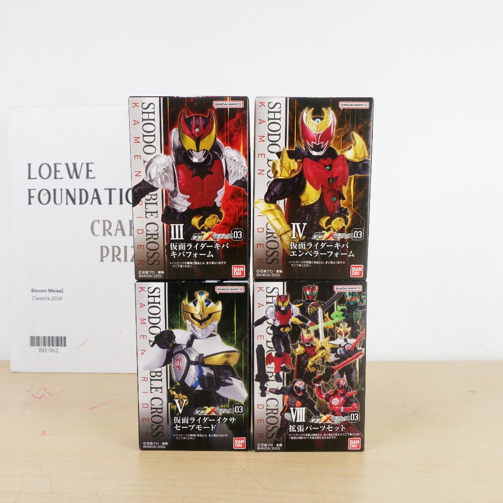 SHODO-XX Double Cross - Kamen Rider Kiva (Kiva Form, Emperor Form, Kamen Rider Ixa)