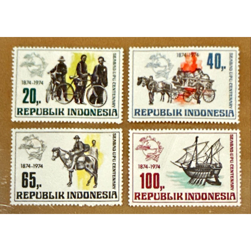 

(BA) PRANGKO INDONESIA 1974 SEABAD U.P.U. 4V COMPLIT SET MNH.